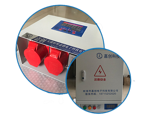 高水準的技術團隊