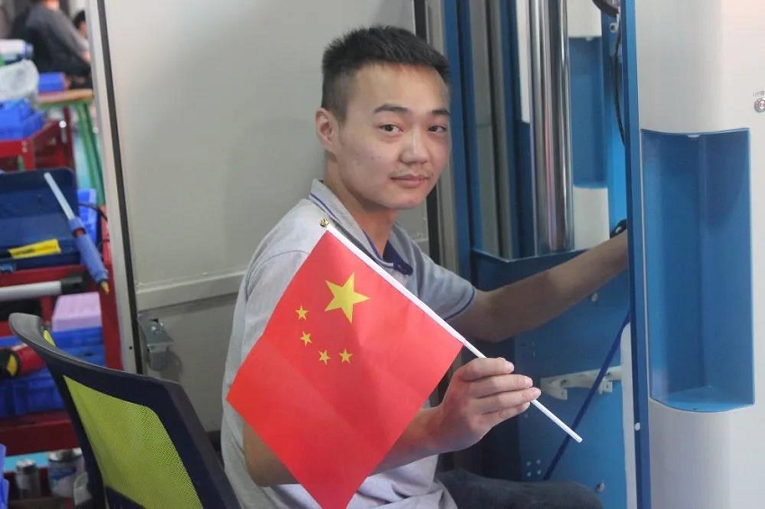 水思源——祝您國(guó)慶中秋雙節(jié)快樂
