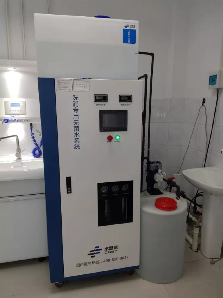 許昌純水設備 許昌純水設備