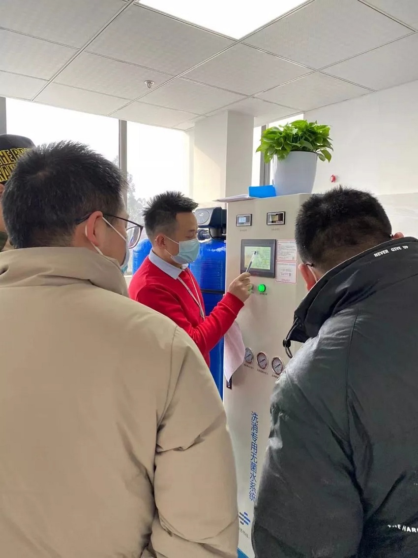 內(nèi)鏡純水設(shè)備 內(nèi)鏡純水設(shè)備
