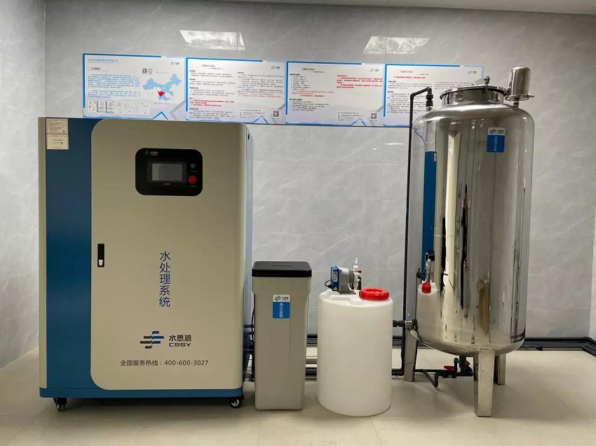 內鏡室純水機 內鏡室純水機