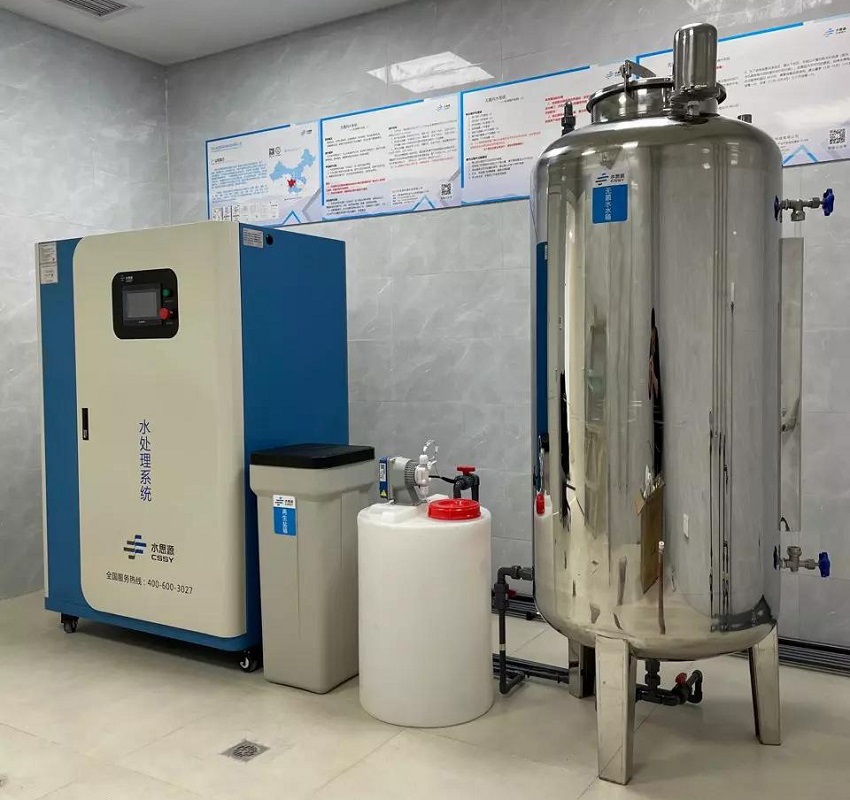 內鏡室純水機 內鏡室純水機