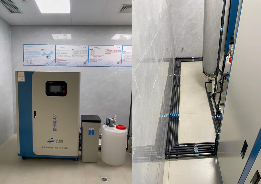 內鏡室純水機 內鏡室純水機