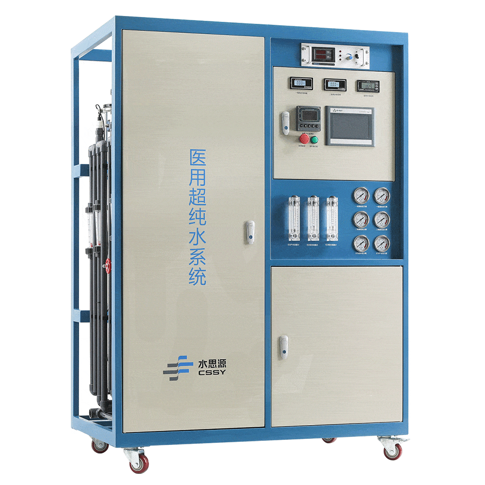 純水機(jī) 純水機(jī)