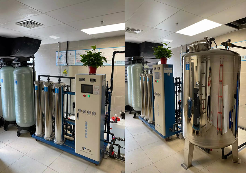 內(nèi)鏡室純水機 內(nèi)鏡室純水機