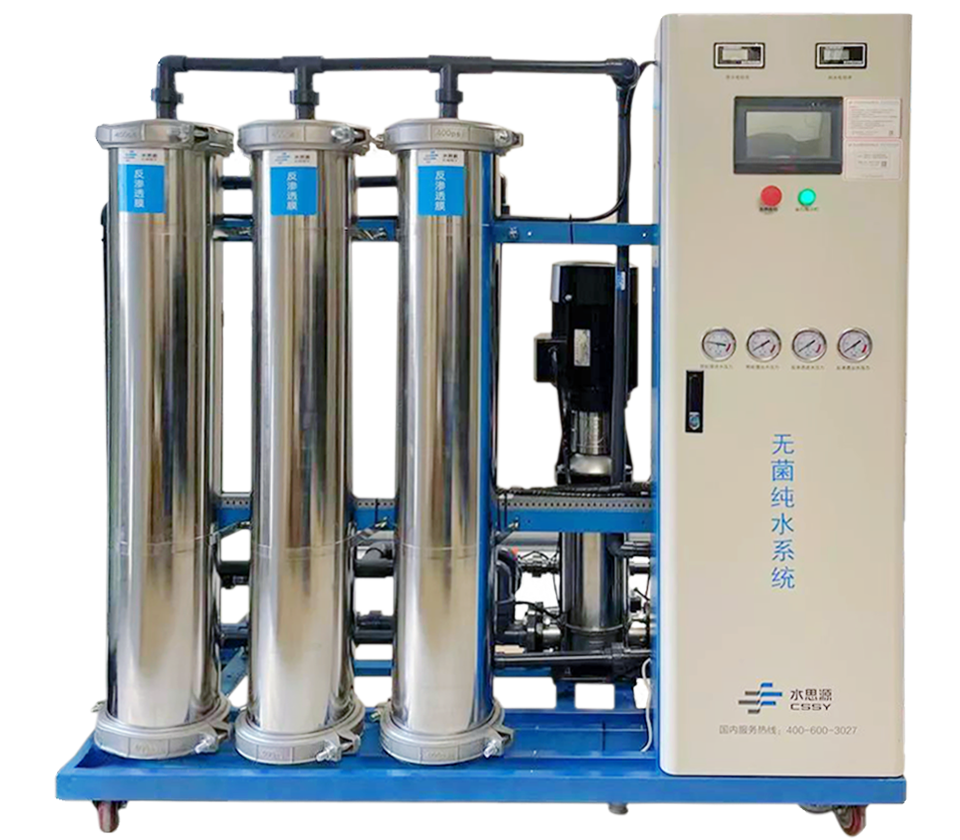 內(nèi)鏡室純水機 內(nèi)鏡室純水機
