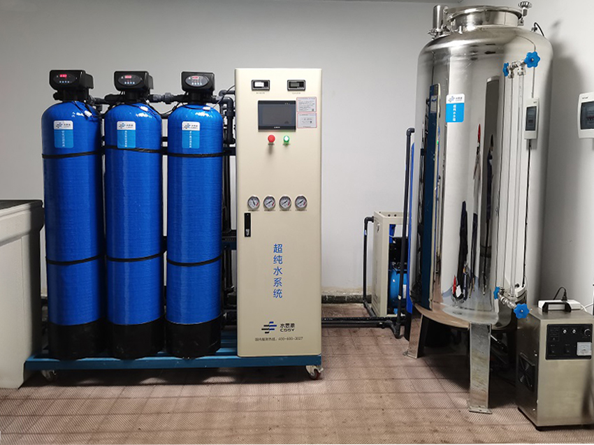 檢驗科純水機(jī) 檢驗科純水機(jī)