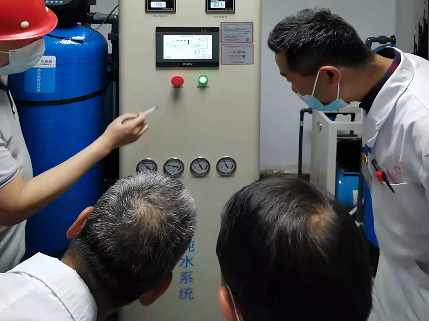檢驗科純水機(jī) 檢驗科純水機(jī)