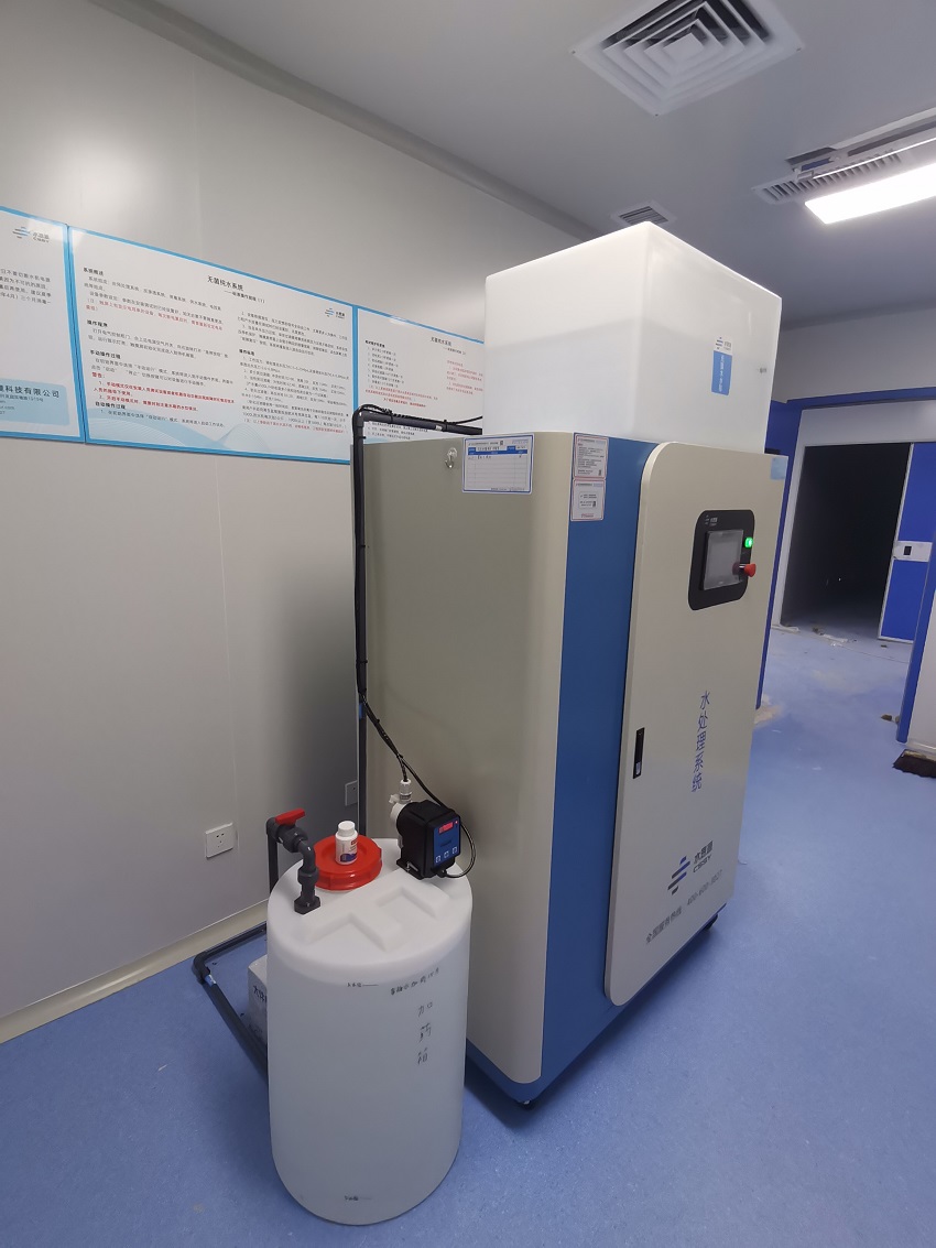 內(nèi)鏡室純水機 內(nèi)鏡室純水機
