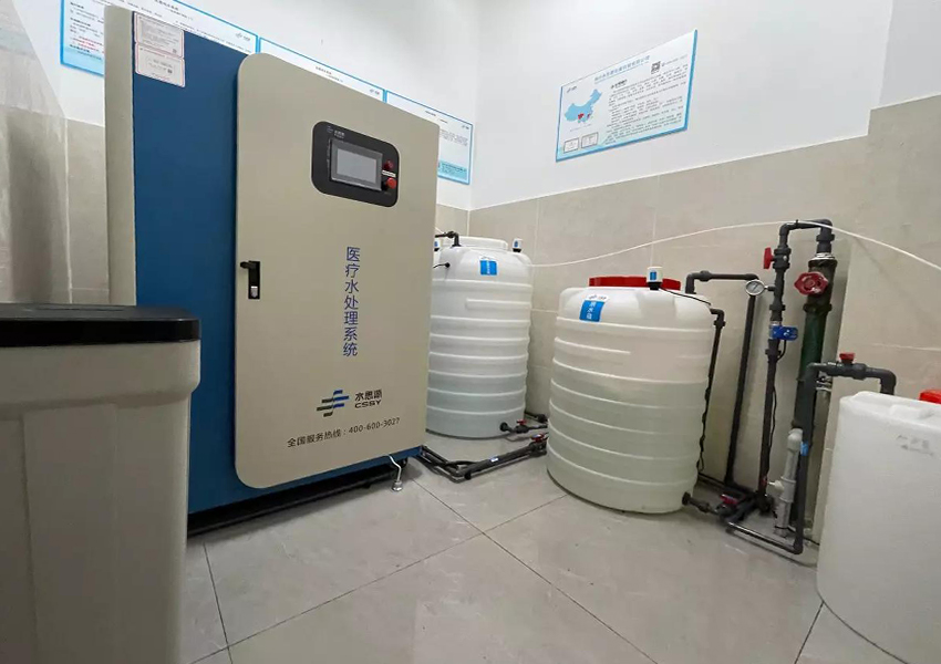 內(nèi)鏡室純水機(jī) 內(nèi)鏡室純水機(jī)