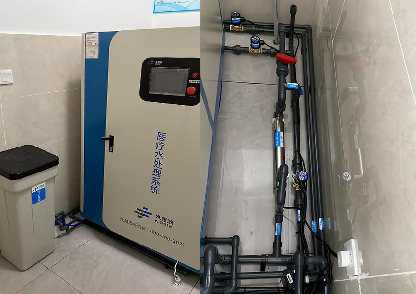 內(nèi)鏡室純水機(jī) 內(nèi)鏡室純水機(jī)