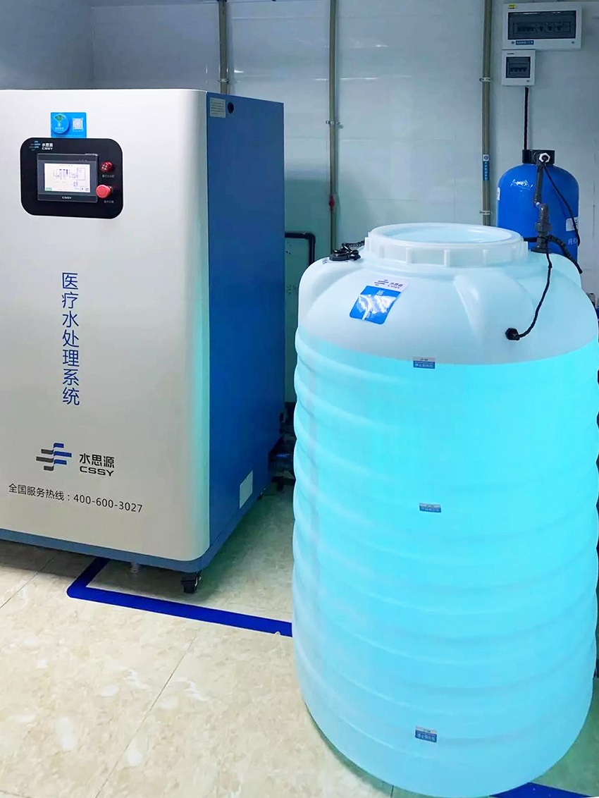 檢驗(yàn)科純水機(jī) 檢驗(yàn)科純水機(jī)
